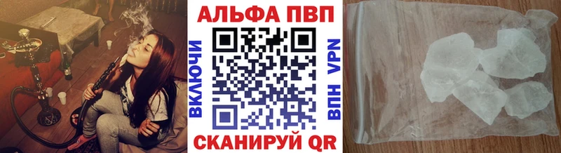 Цена Москва ГАШ СОЛЬ Псилоцибиновые грибы Меф