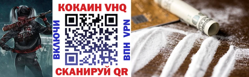 COCAIN Колумбийский blacksprut Москва
