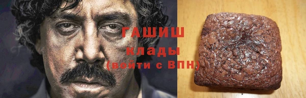 стафф Кукмор