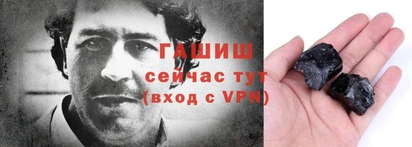 мет Алексеевка