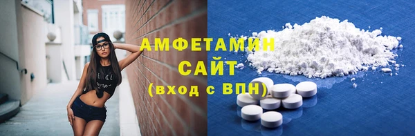 mdpv Алзамай