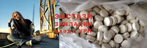 mdpv Алзамай