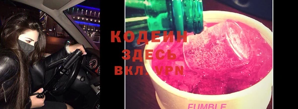 mdpv Алзамай