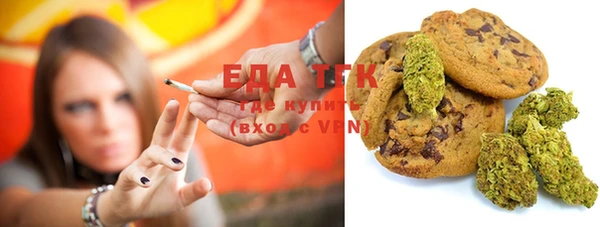 мет Алексеевка
