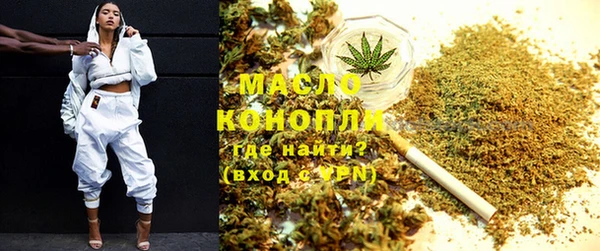 мет Алексеевка