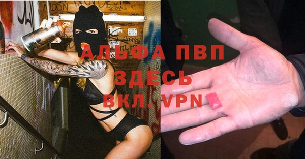марки lsd Куйбышев
