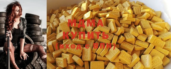 стафф Кукмор
