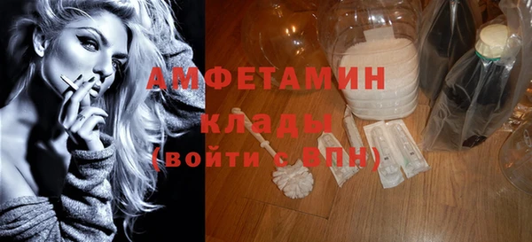 мет Алексеевка