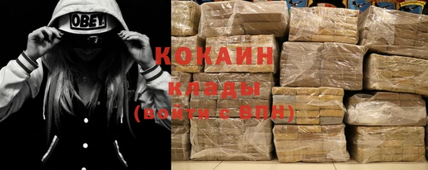 mdpv Алзамай