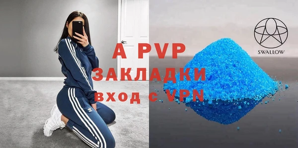 mdpv Алзамай