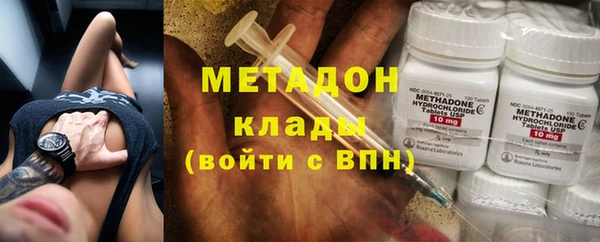 mdpv Алзамай