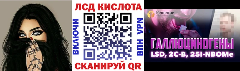 darknet какой сайт  Москва  Марки NBOMe 1,5мг 